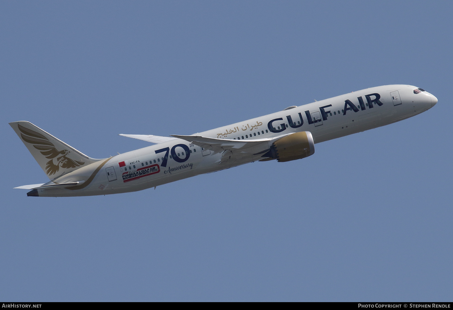 Aircraft Photo of A9C-FA | Boeing 787-9 Dreamliner | Gulf Air | AirHistory.net #432406