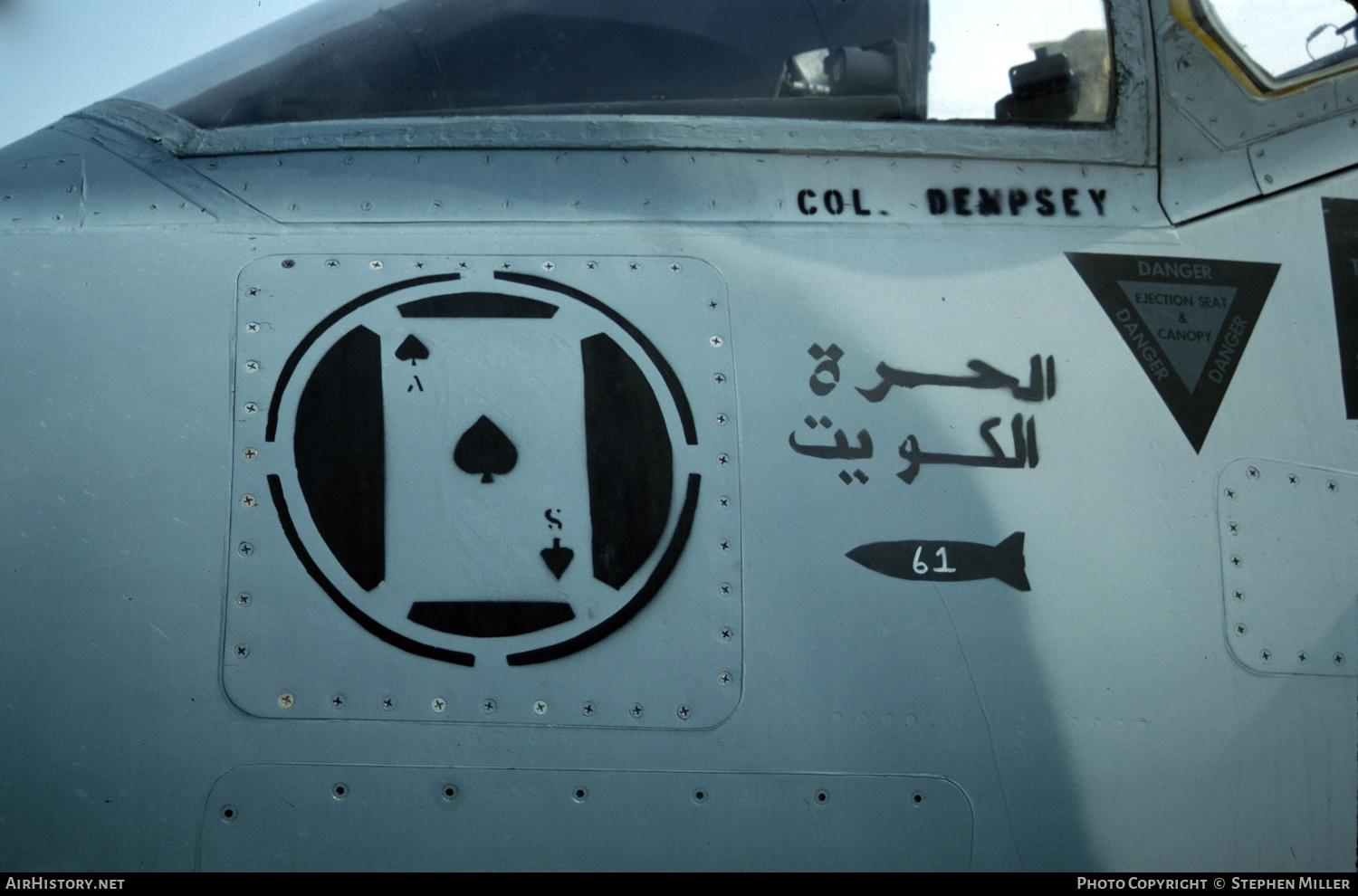 Aircraft Photo of 163514 | McDonnell Douglas AV-8B Harrier II | USA - Marines | AirHistory.net #432476