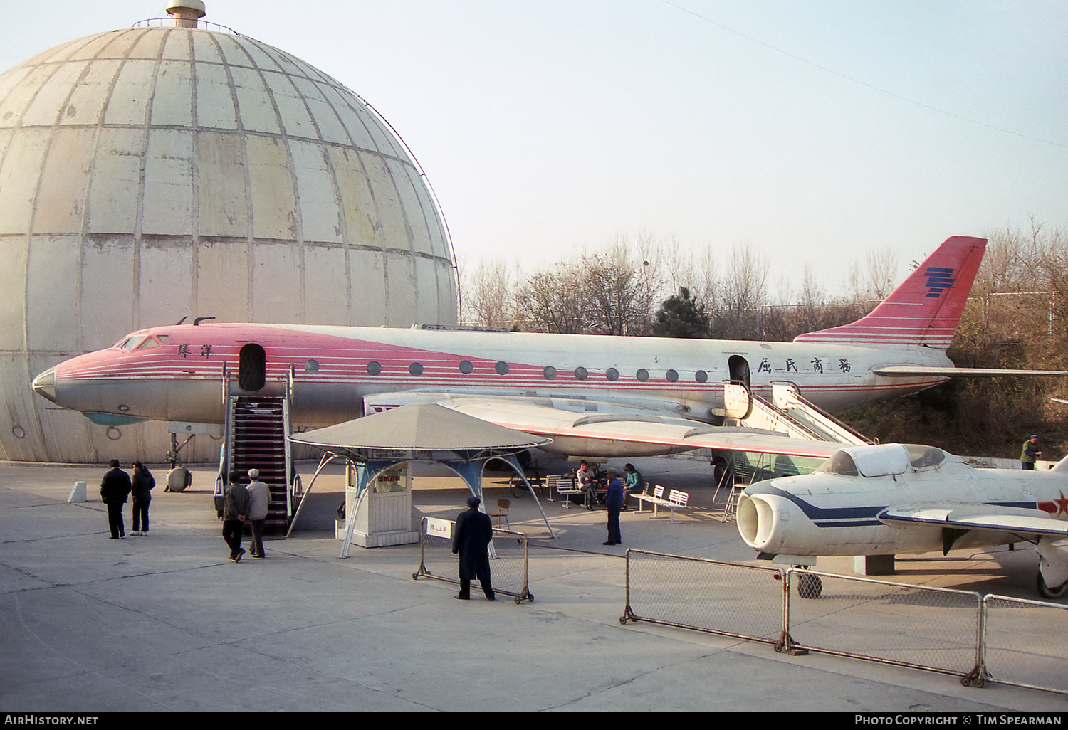 Aircraft Photo of 50256 | Tupolev Tu-124V | China United Airlines - CUA | AirHistory.net #432511