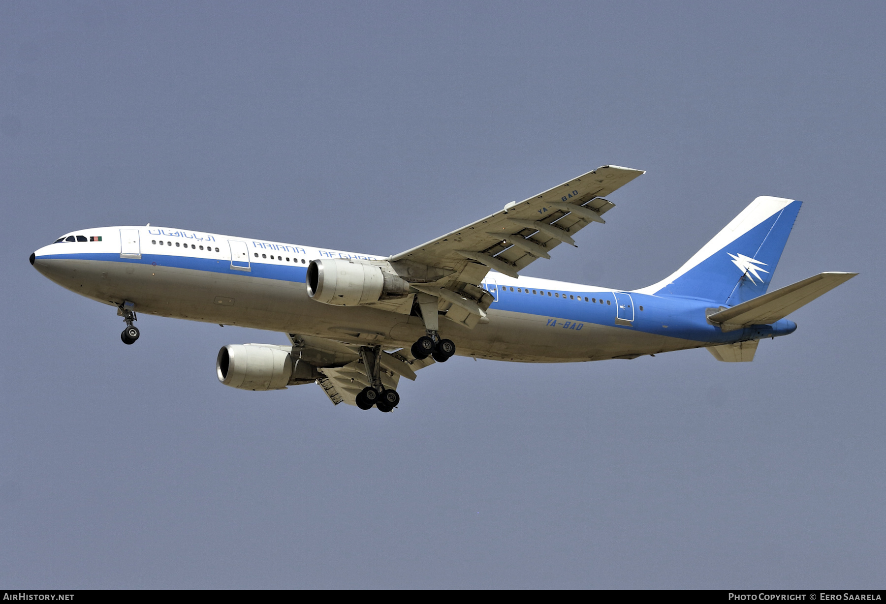 Aircraft Photo of YA-BAD | Airbus A300B4-203 | Ariana Afghan Airlines | AirHistory.net #432570