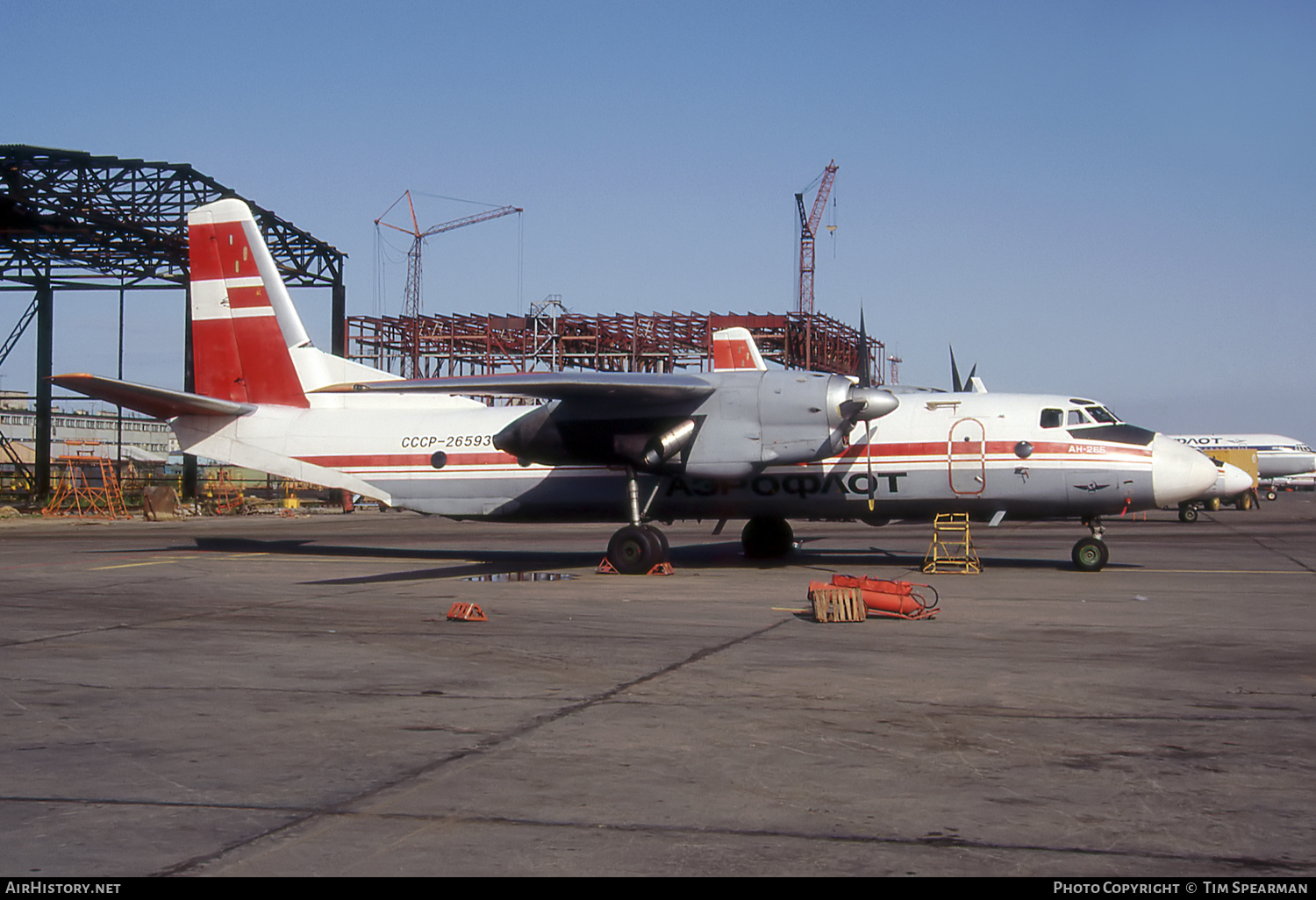 Aircraft Photo of CCCP-26593 | Antonov An-26B | Aeroflot | AirHistory.net #432677
