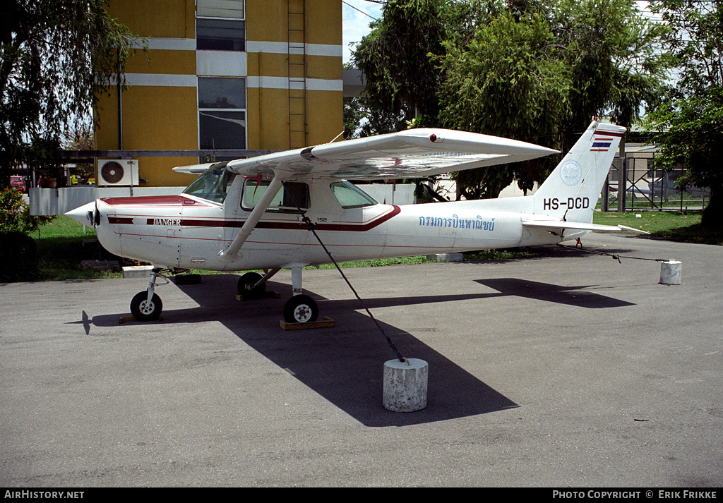 Aircraft Photo of HS-DCD | Cessna 152 | Department of Civil Aviation | AirHistory.net #432771