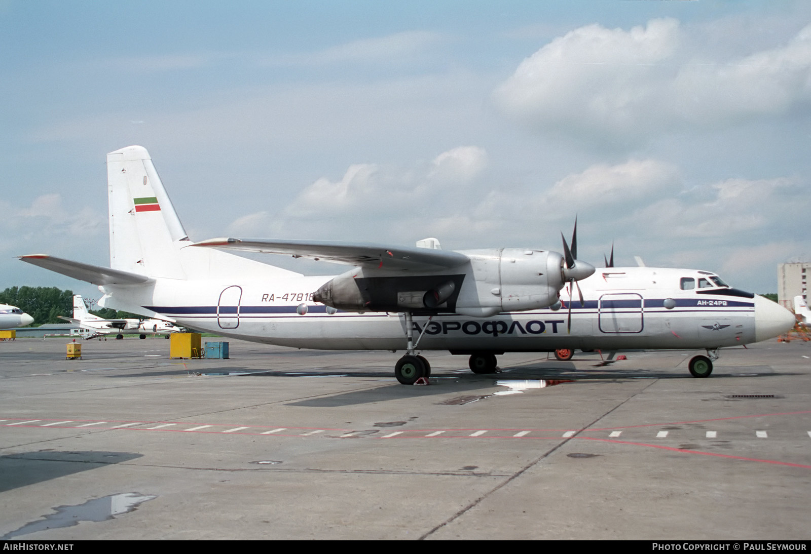 Aircraft Photo of RA-47818 | Antonov An-24RV | Aeroflot | AirHistory.net #433246