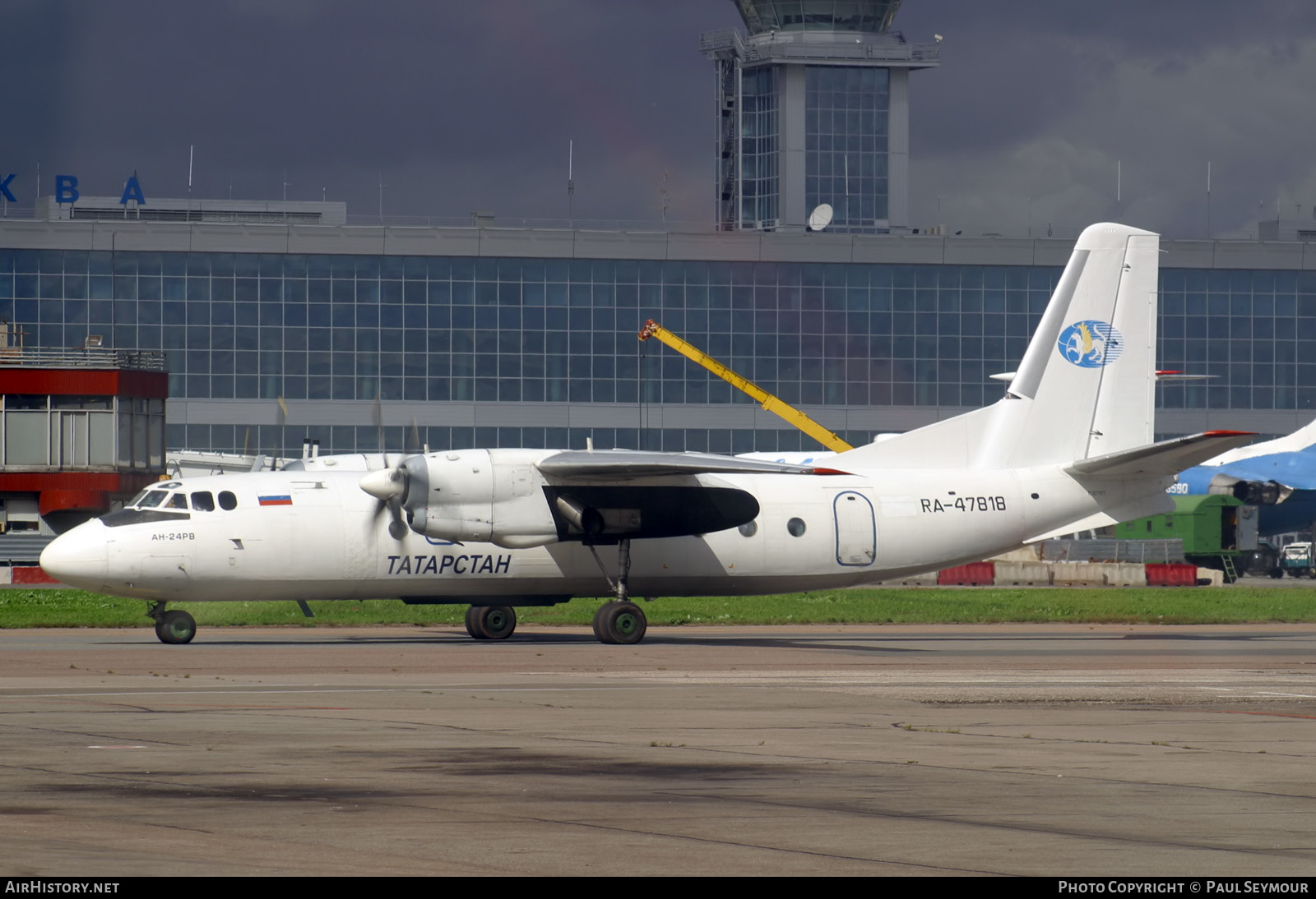 Aircraft Photo of RA-47818 | Antonov An-24RV | Tatarstan Aircompany | AirHistory.net #433247