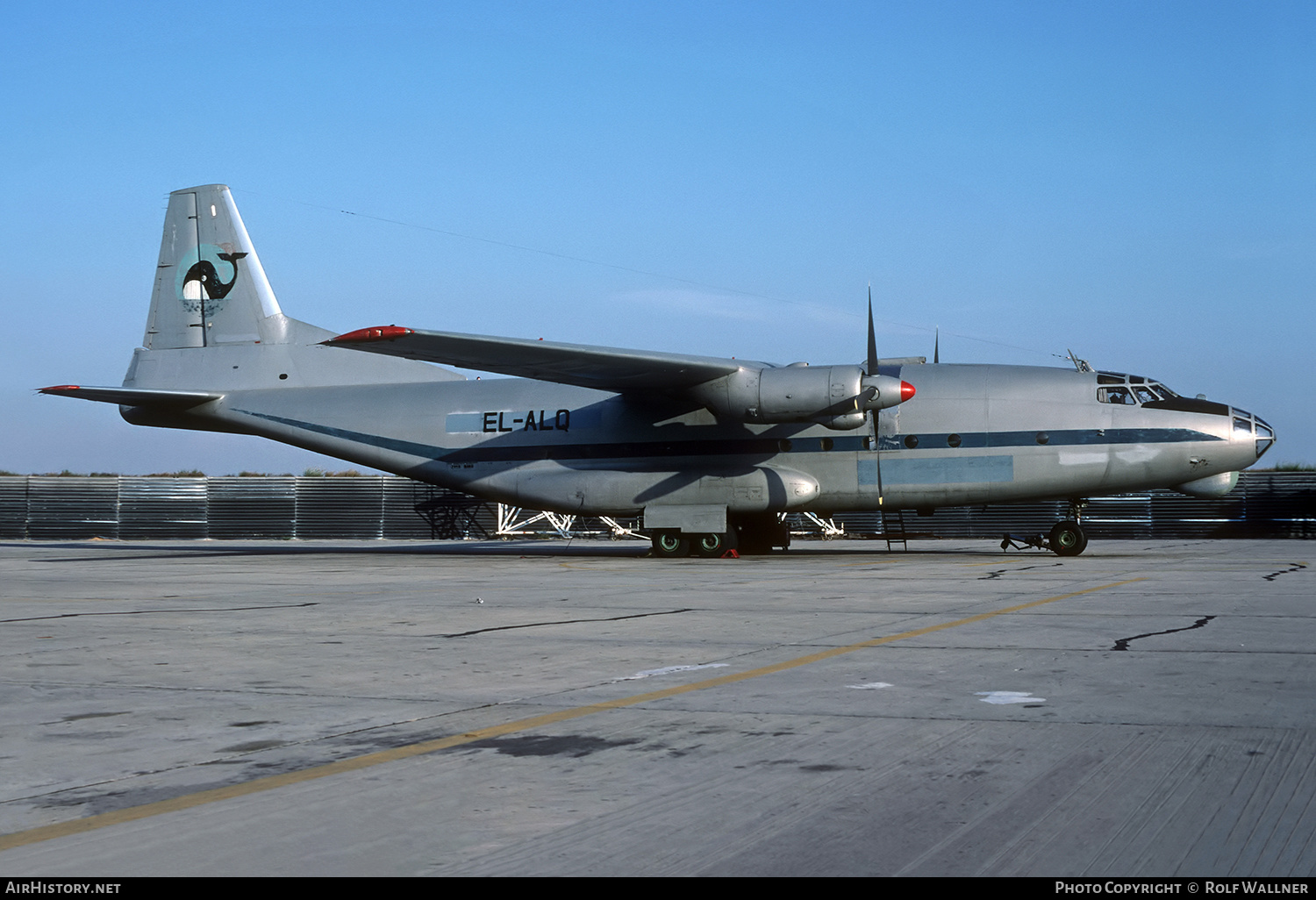 Aircraft Photo of EL-ALQ | Antonov An-8 | AirHistory.net #433251