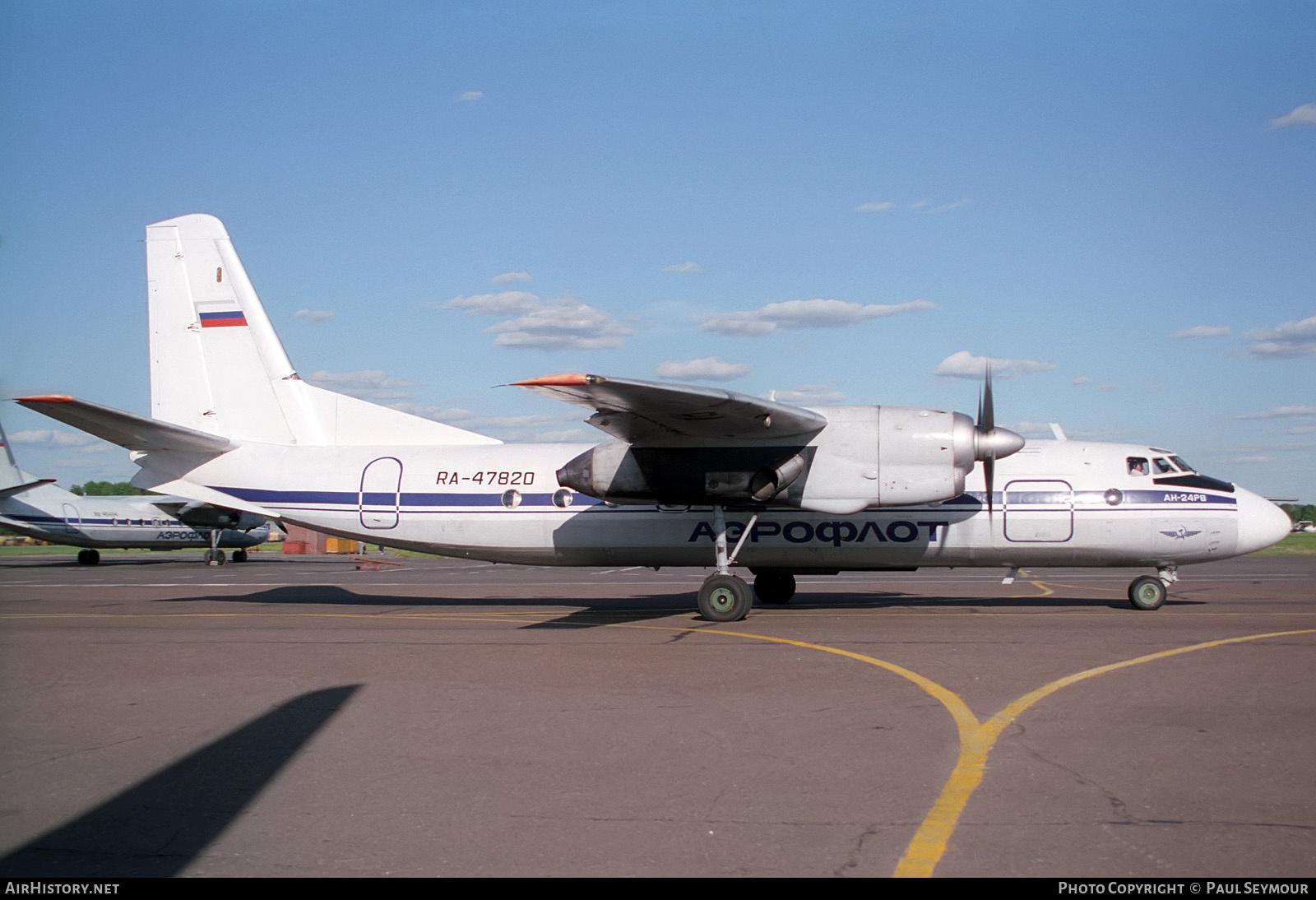 Aircraft Photo of RA-47820 | Antonov An-24RV | Aeroflot | AirHistory.net #433272