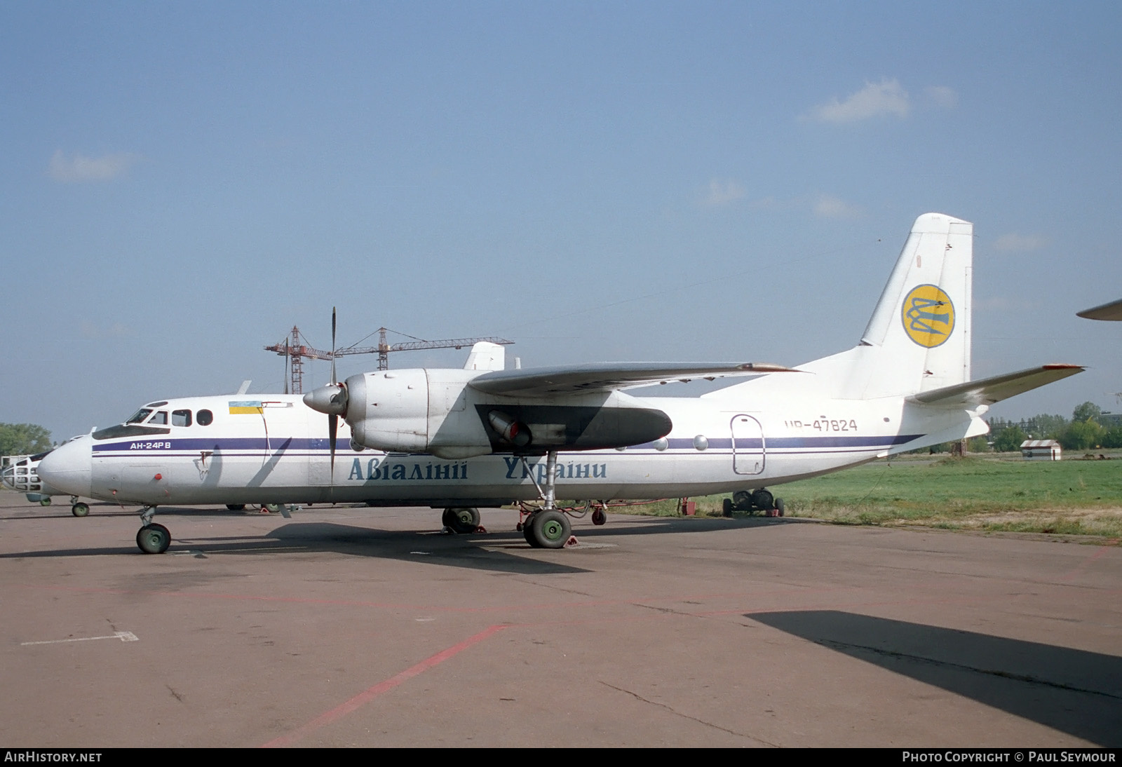 Aircraft Photo of UR-47824 | Antonov An-24RV | Air Ukraine | AirHistory.net #433285