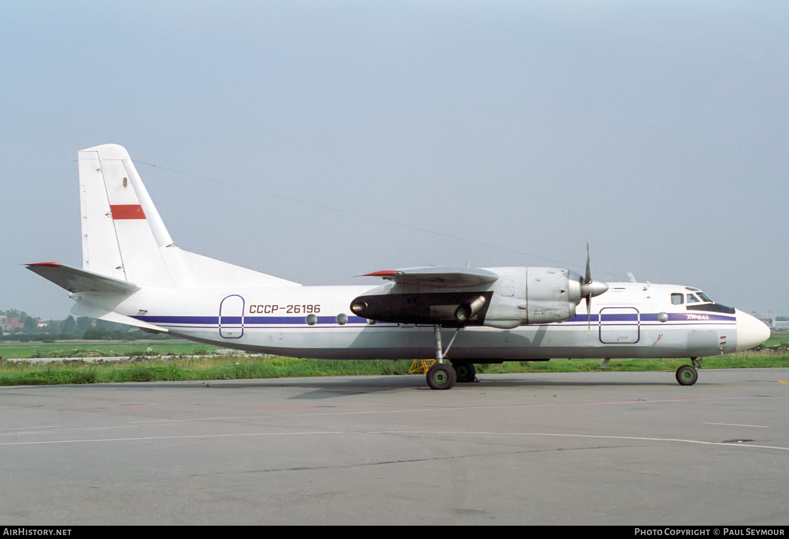 Aircraft Photo of CCCP-26196 | Antonov An-24B | Aeroflot | AirHistory.net #433294