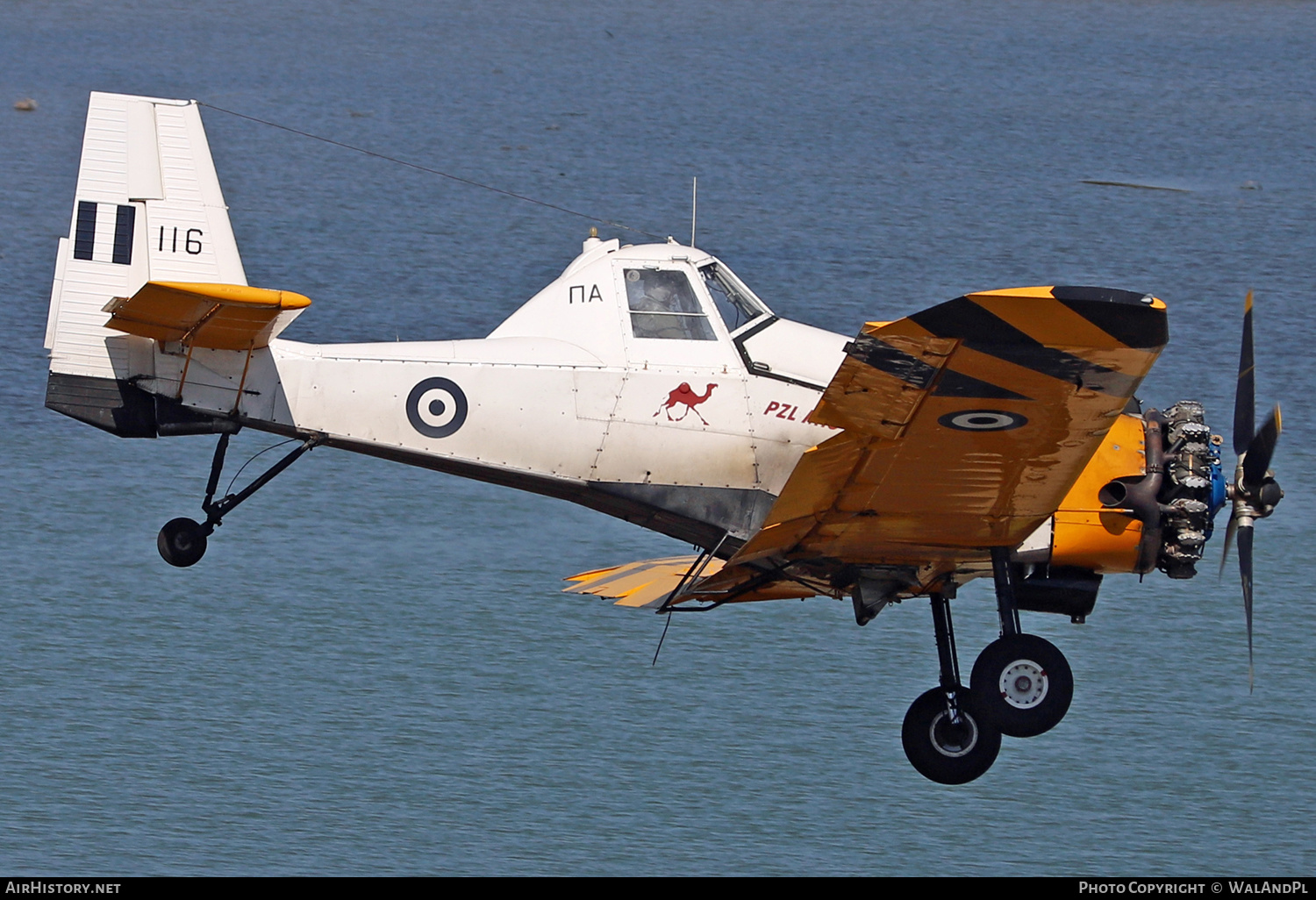 Aircraft Photo of 116 | PZL-Mielec M-18B Dromader | Greece - Air Force | AirHistory.net #433475