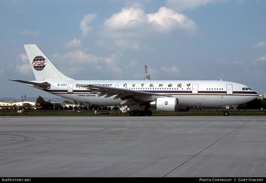 Aircraft Photo of B-2317 | Airbus A300B4-605R | China Northwest Airlines | AirHistory.net #433532