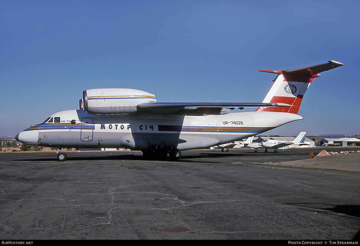 Aircraft Photo of UR-74026 | Antonov An-74 | Motor Sich | AirHistory.net #433672