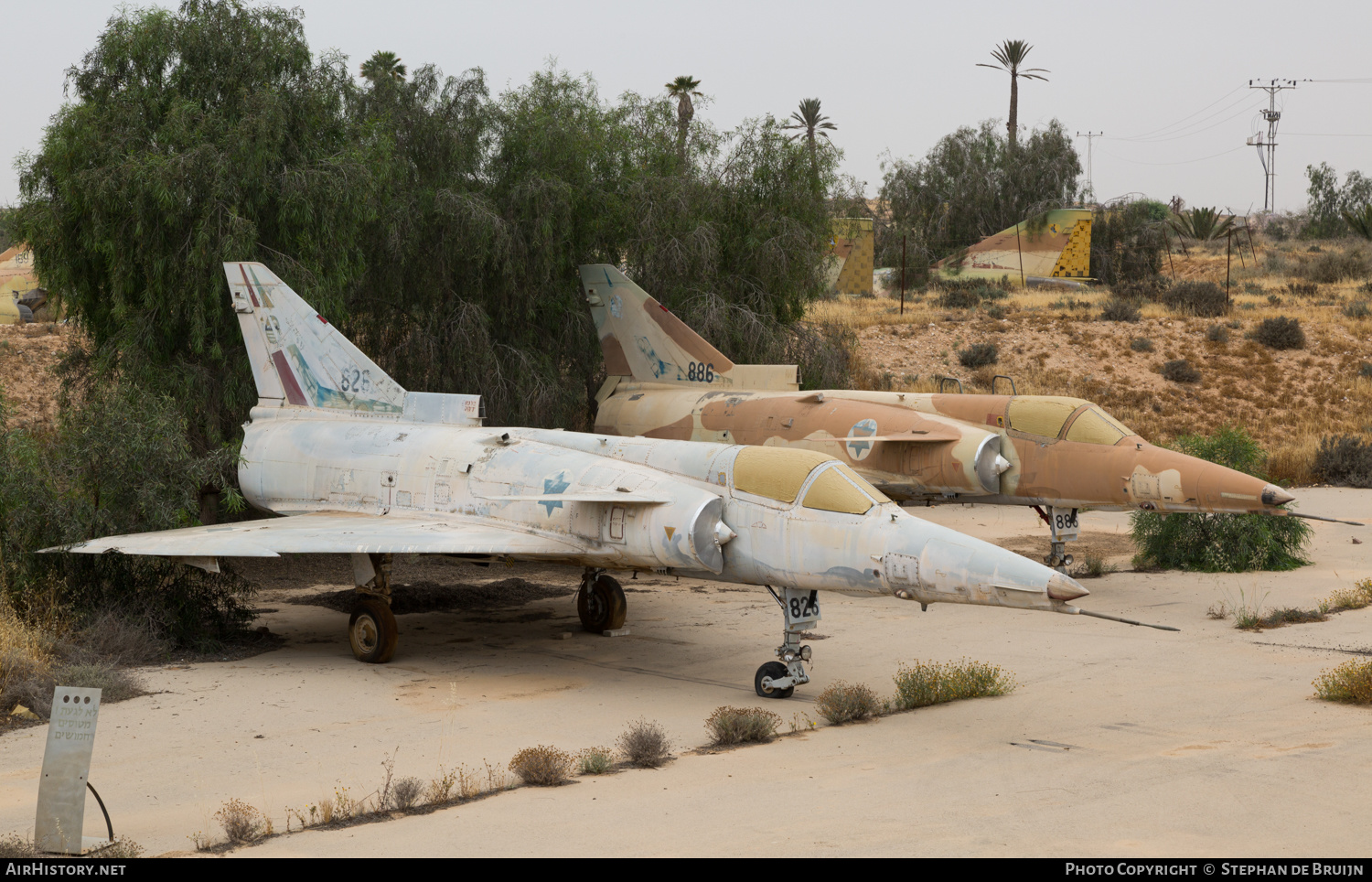 Aircraft Photo of 826 | Israel Aircraft Industries Kfir C2 | Israel - Air Force | AirHistory.net #433701