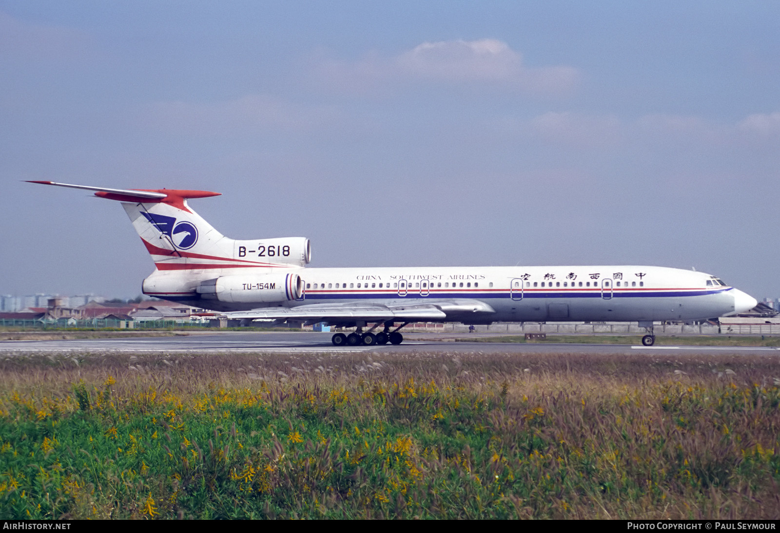 Aircraft Photo of B-2618 | Tupolev Tu-154M | China Southwest Airlines | AirHistory.net #434135