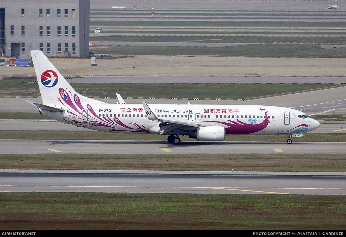 Aircraft Photo of B-5701 | Boeing 737-89P | China Eastern Yunnan Airlines | AirHistory.net #434840