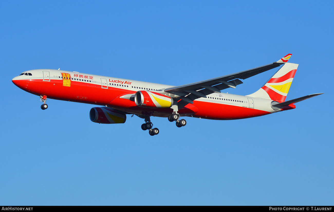 Aircraft Photo of F-WWYY | Airbus A330-343E | Lucky Air | AirHistory.net #434891