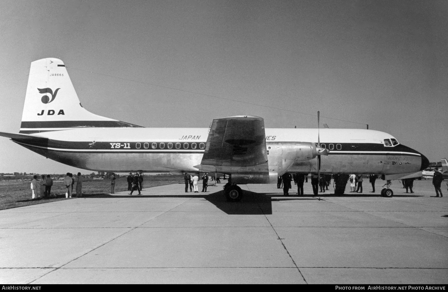 Aircraft Photo of JA8665 | NAMC YS-11-109 | Japan Domestic Airways - JDA | AirHistory.net #435004