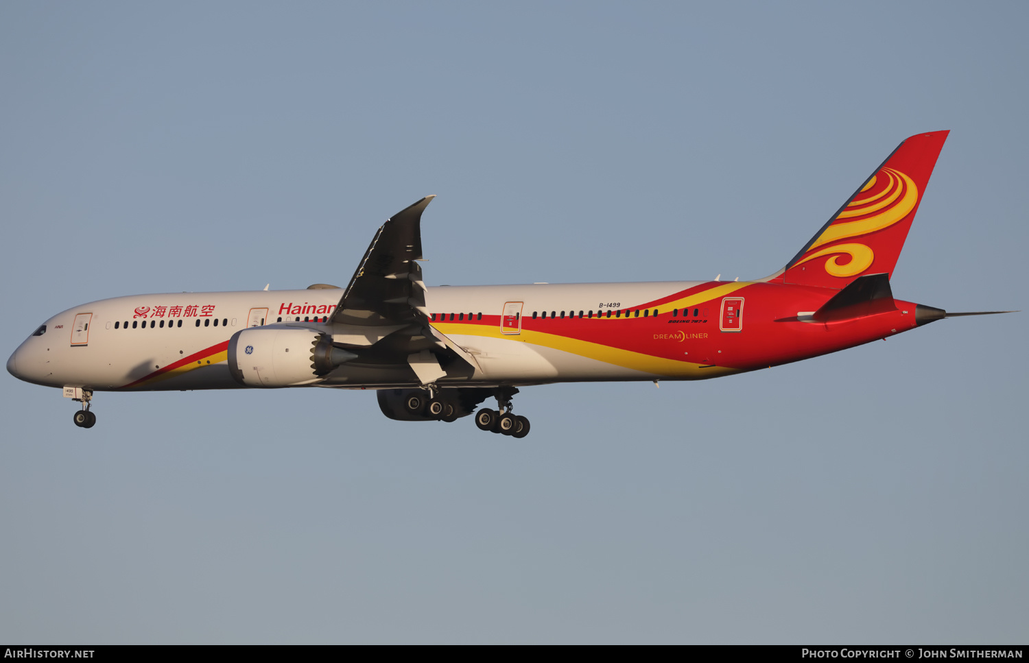 Aircraft Photo of B-1499 | Boeing 787-9 Dreamliner | Hainan Airlines | AirHistory.net #435388