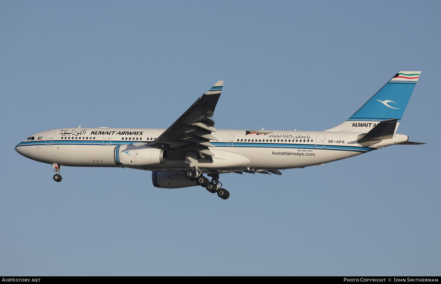 Aircraft Photo of 9K-APA | Airbus A330-243 | Kuwait Airways | AirHistory.net #435397