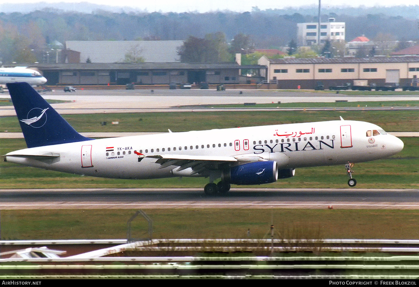 Aircraft Photo of YK-AKA | Airbus A320-232 | Syrian Air | AirHistory.net #435459