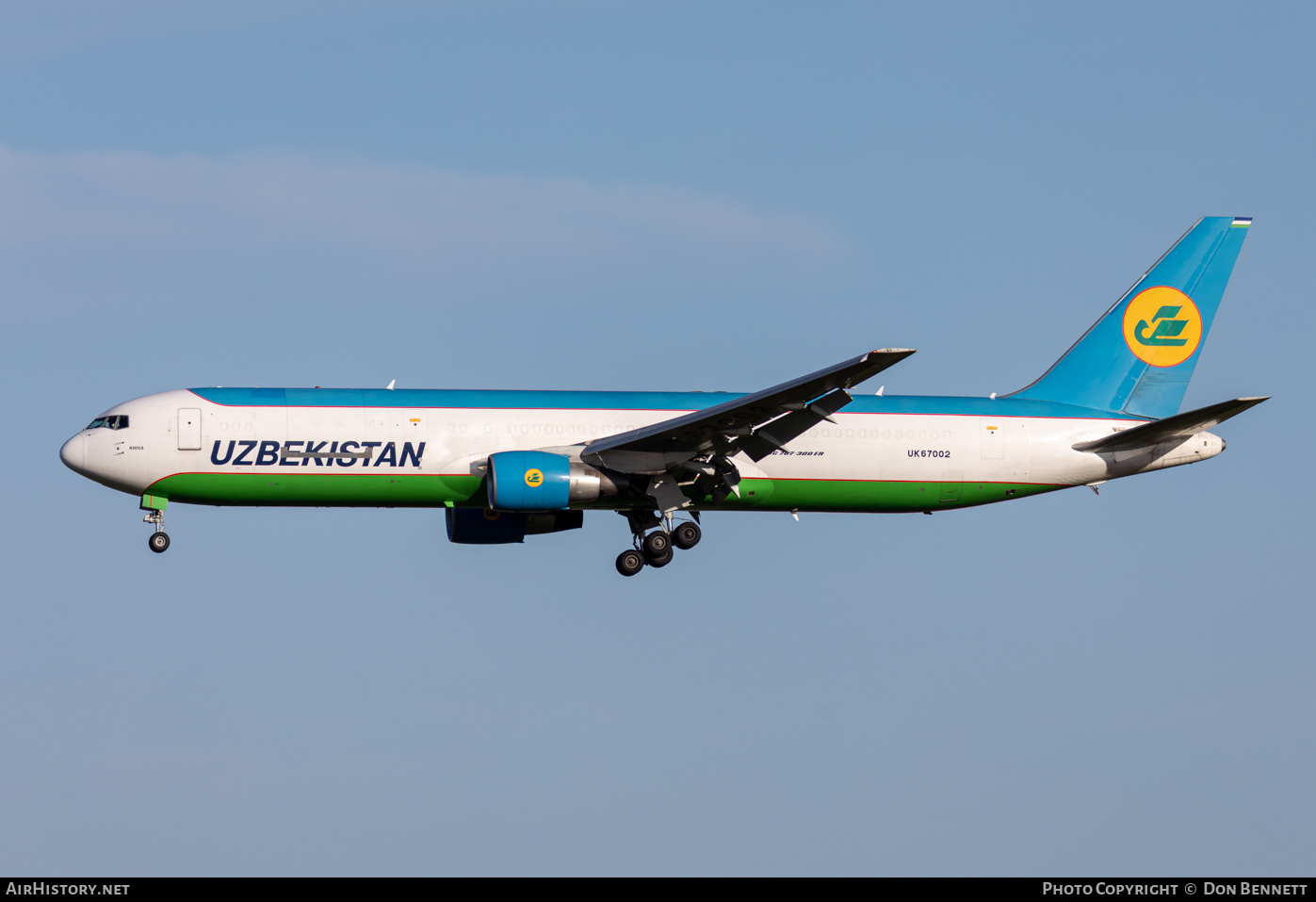 Aircraft Photo of UK67002 | Boeing 767-33P/ER(BCF) | Uzbekistan Airways | AirHistory.net #435691
