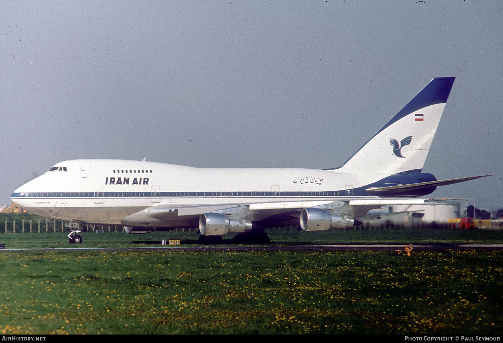 Aircraft Photo of EP-IAC | Boeing 747SP-86 | Iran Air | AirHistory.net #435713