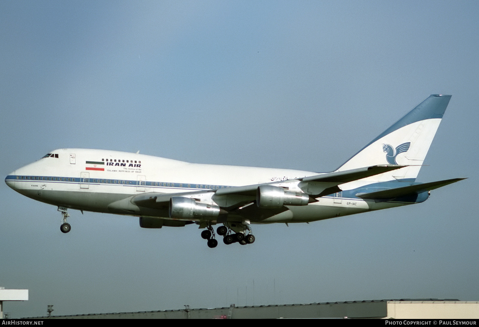 Aircraft Photo of EP-IAC | Boeing 747SP-86 | Iran Air | AirHistory.net #435715