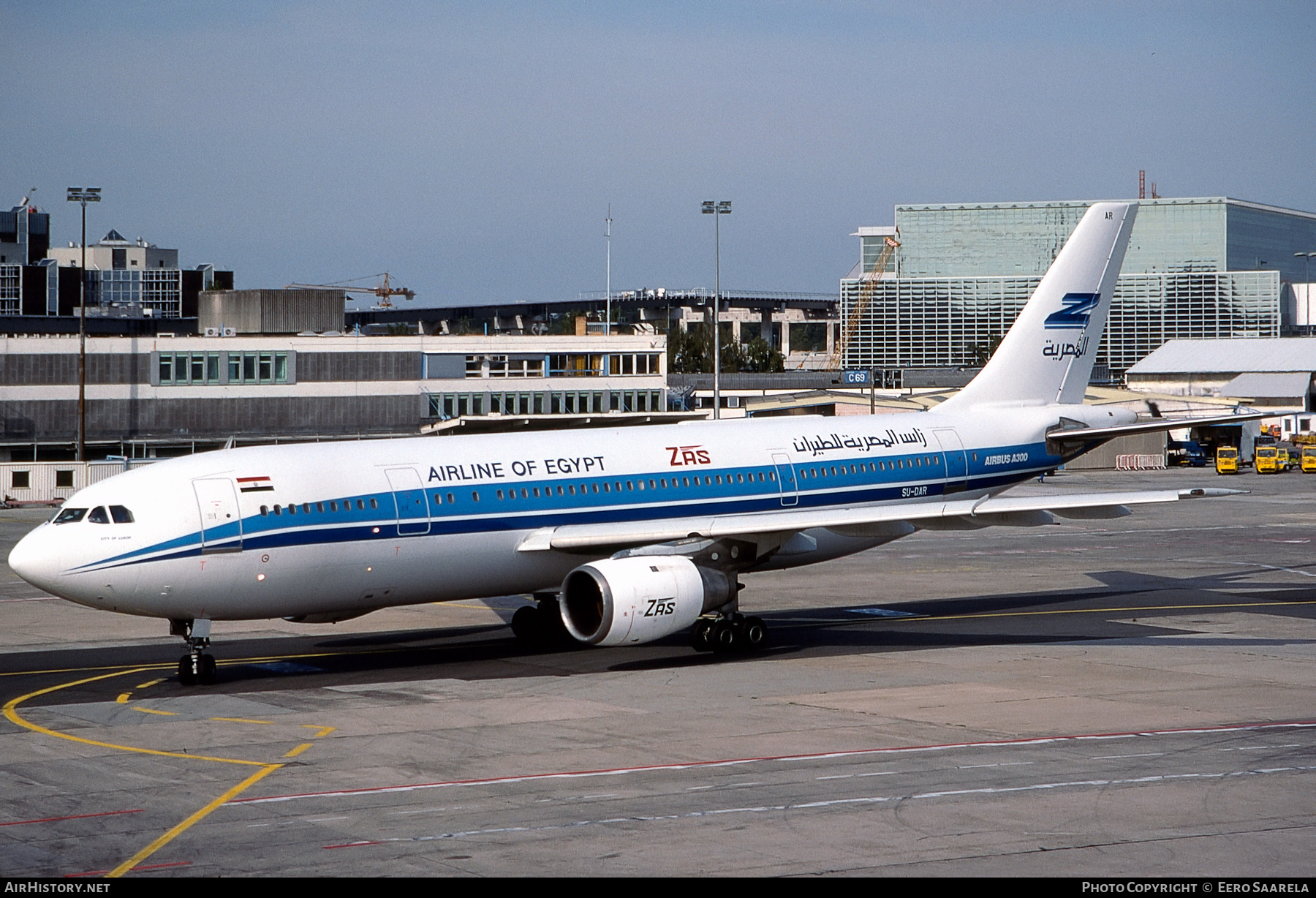 Aircraft Photo of SU-DAR | Airbus A300B4-203 | ZAS Airline of Egypt | AirHistory.net #435920