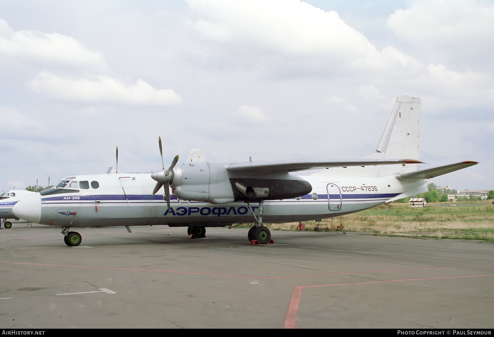 Aircraft Photo of CCCP-47836 | Antonov An-24B | Aeroflot | AirHistory.net #436239