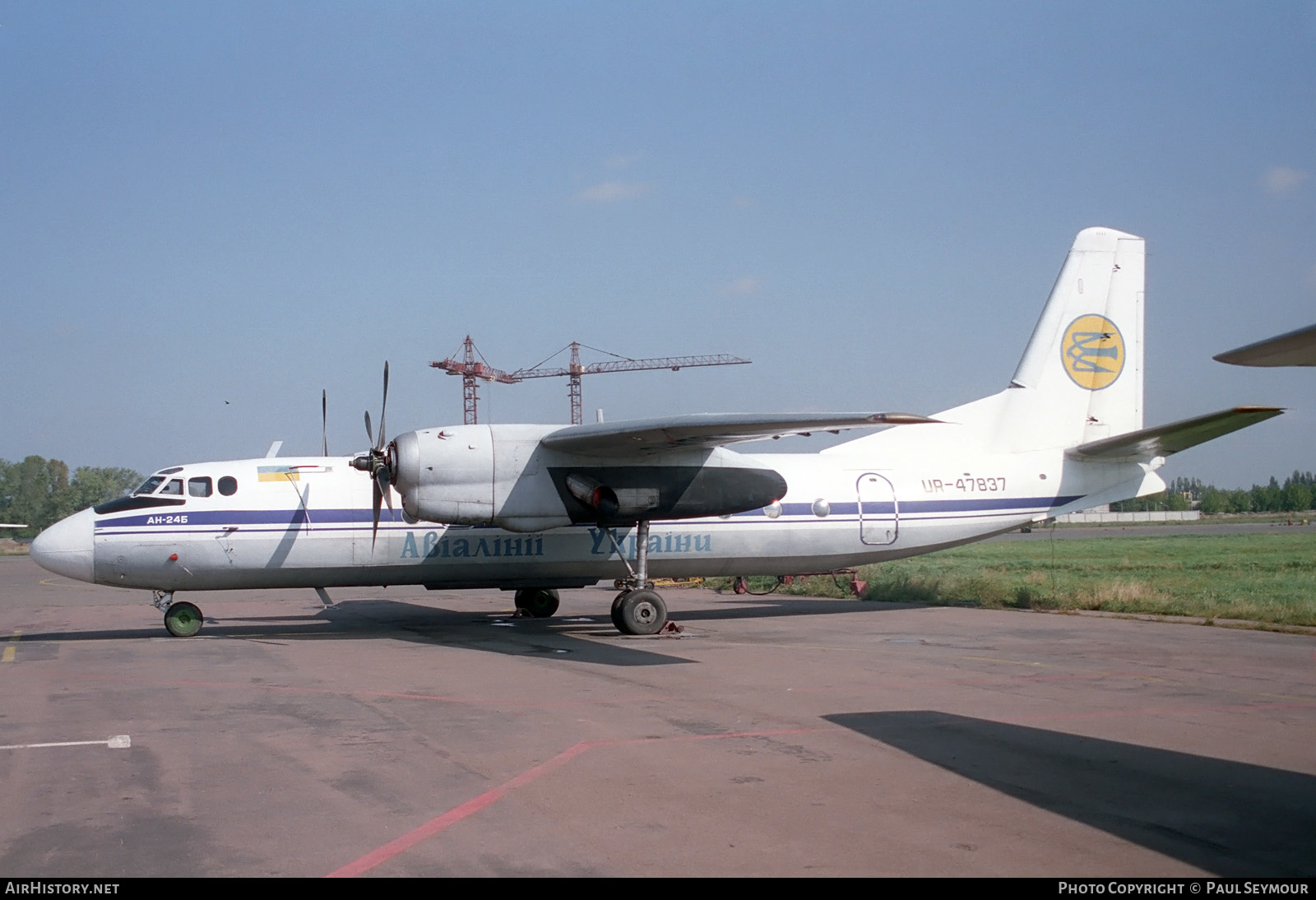 Aircraft Photo of UR-47837 | Antonov An-24B | Air Ukraine | AirHistory.net #436244
