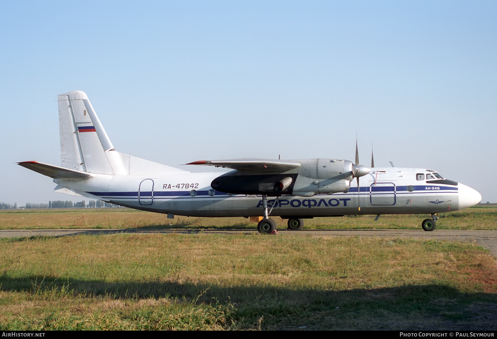 Aircraft Photo of RA-47842 | Antonov An-24B | Aeroflot | AirHistory.net #436255