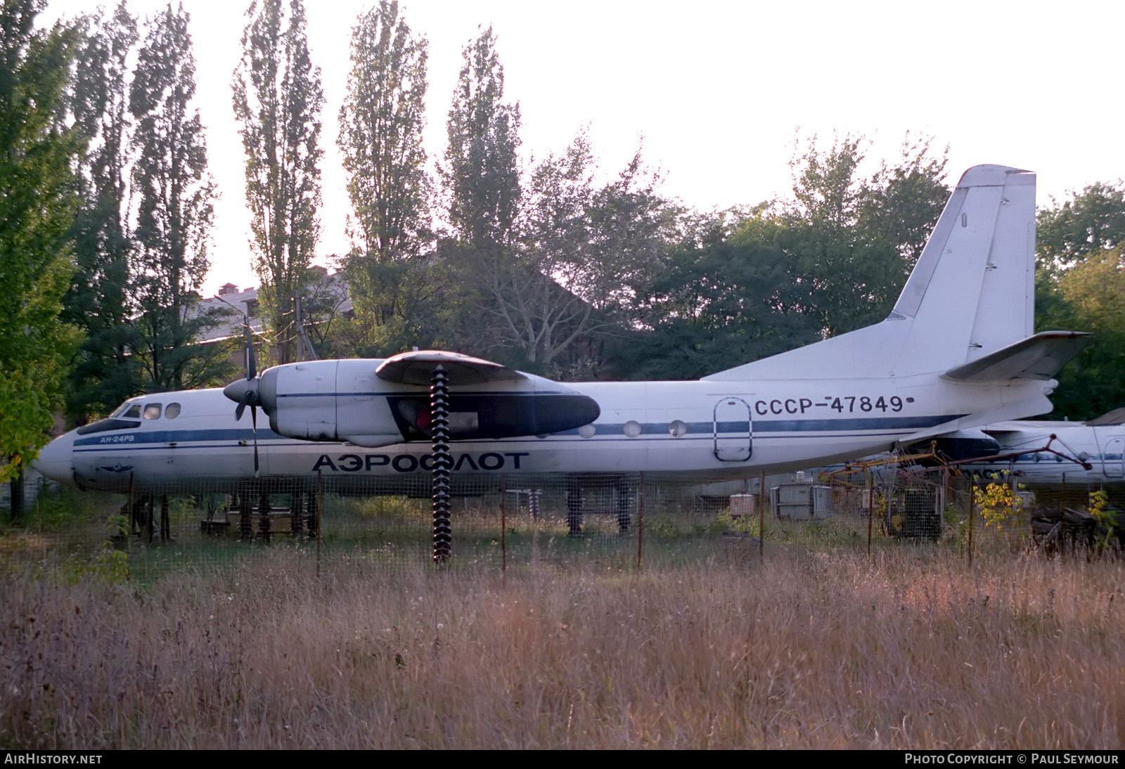 Aircraft Photo of CCCP-47849 | Antonov An-24RV | Aeroflot | AirHistory.net #436260