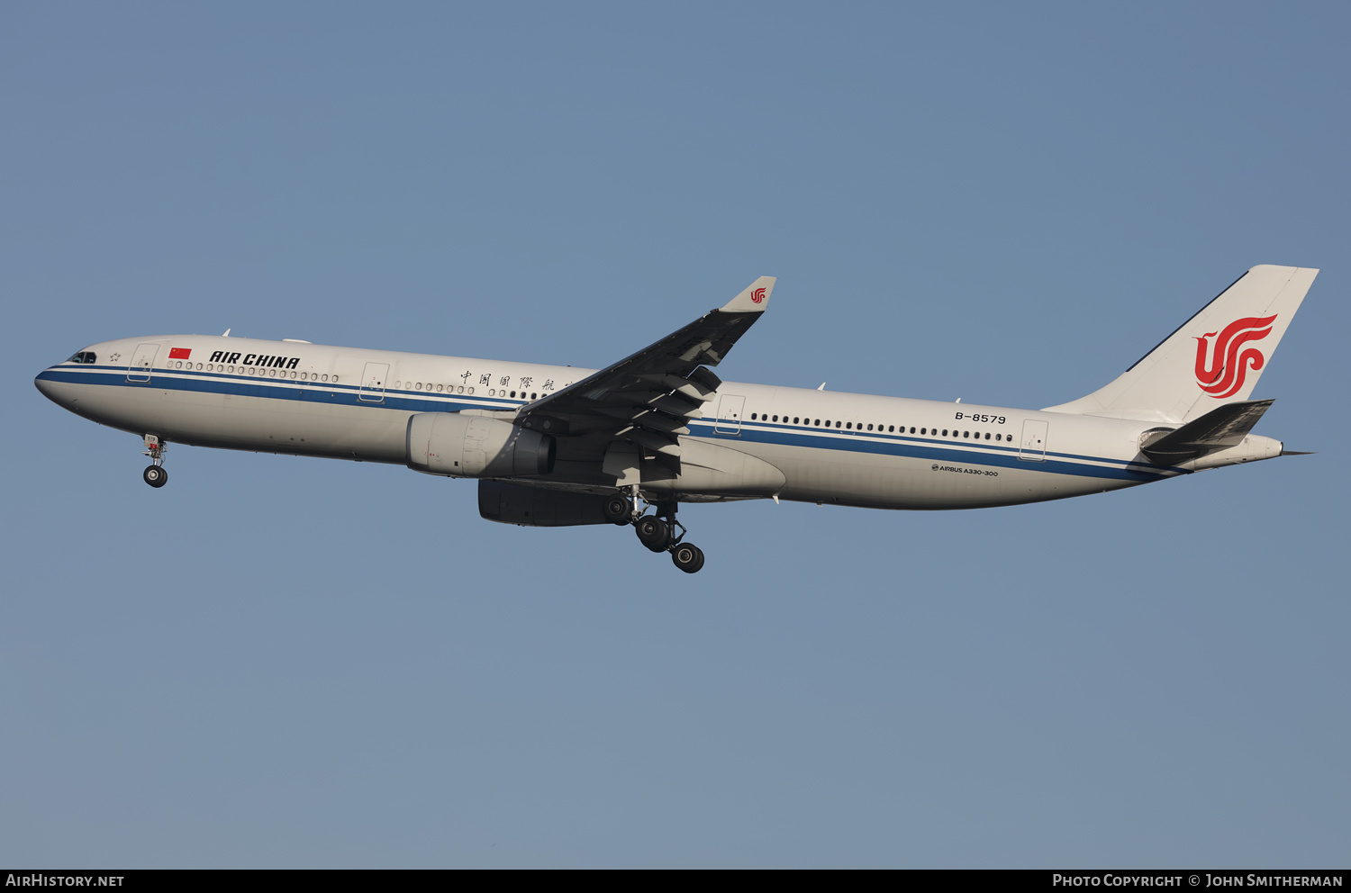 Aircraft Photo of B-8579 | Airbus A330-343 | Air China | AirHistory.net #436262