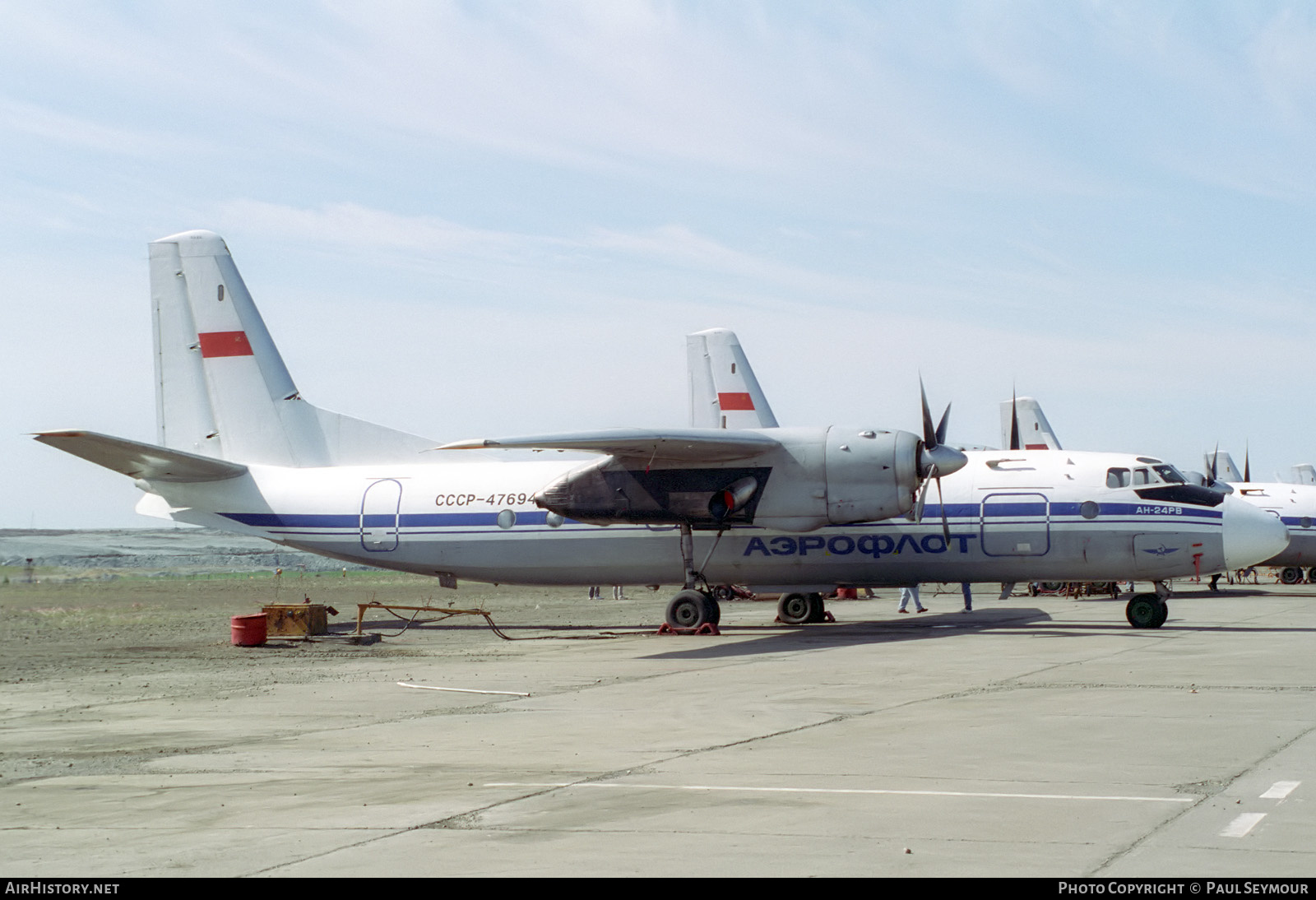 Aircraft Photo of CCCP-47694 | Antonov An-24RV | Aeroflot | AirHistory.net #436263