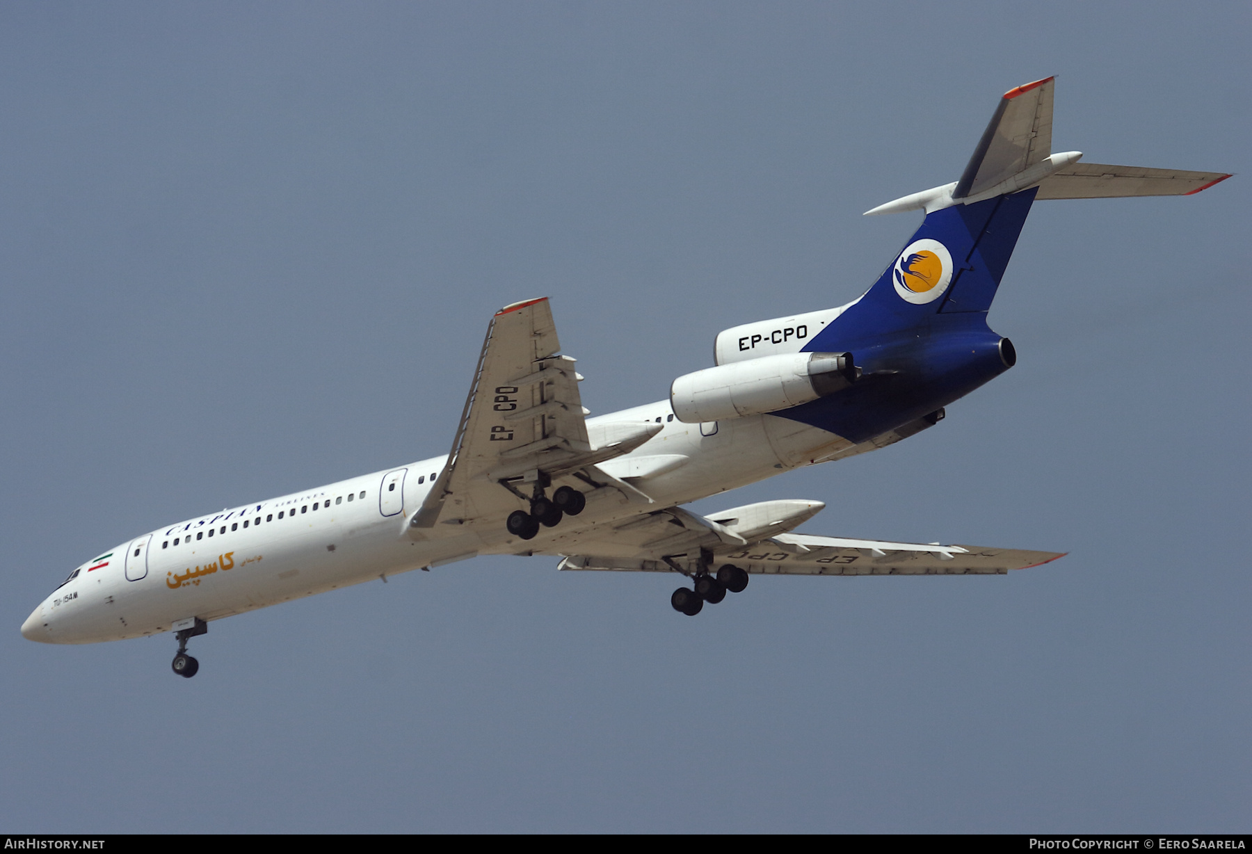 Aircraft Photo of EP-CPO | Tupolev Tu-154M | Caspian Airlines | AirHistory.net #436569