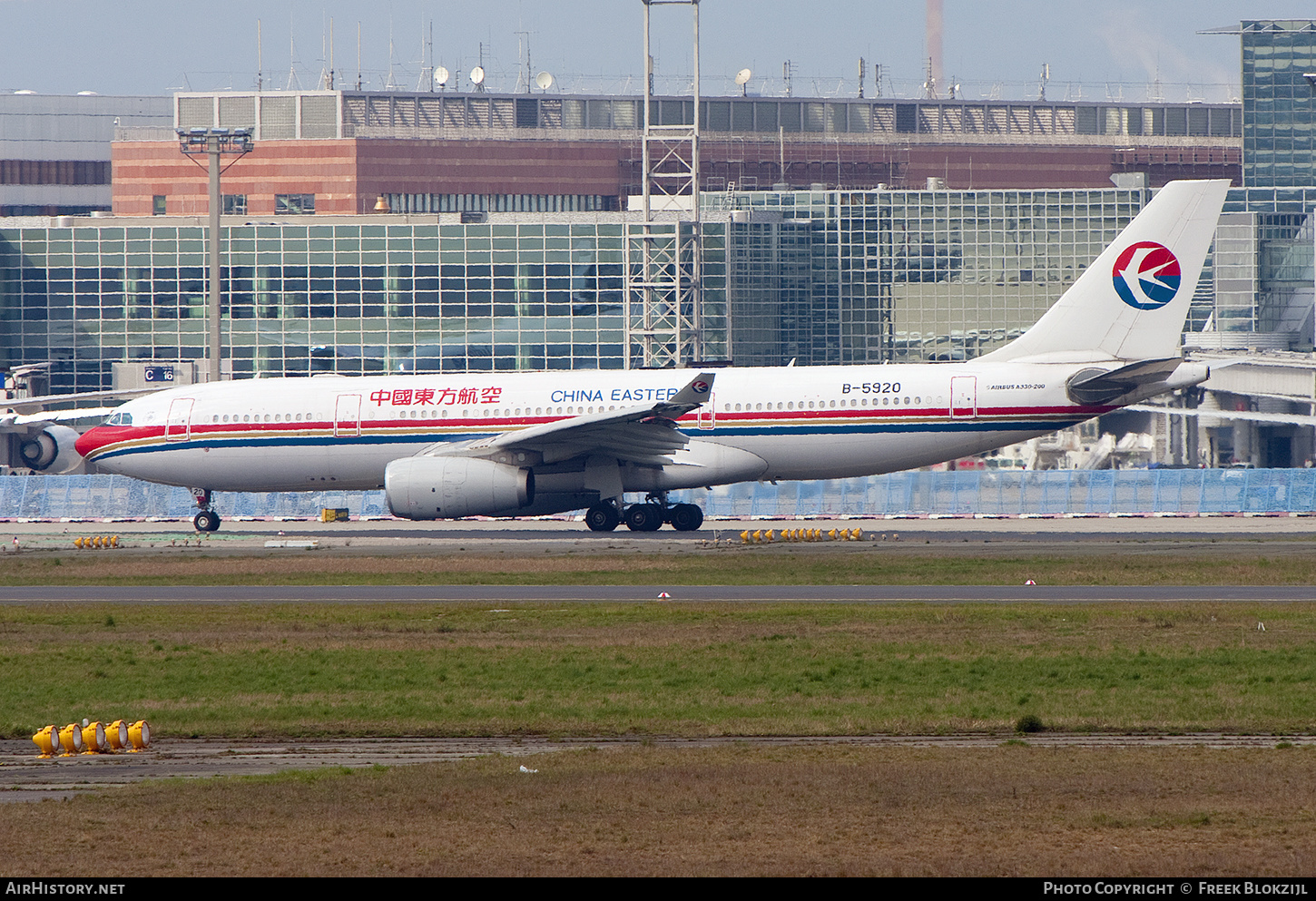 Aircraft Photo of B-5920 | Airbus A330-243 | China Eastern Airlines | AirHistory.net #436618