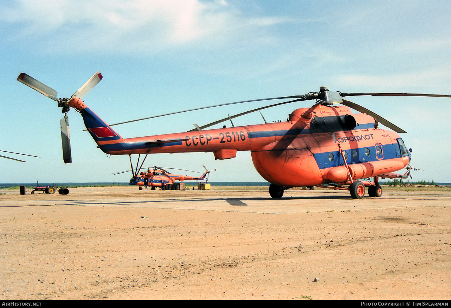 Aircraft Photo of CCCP-25116 | Mil Mi-8MTV-1 | Aeroflot | AirHistory.net #436622