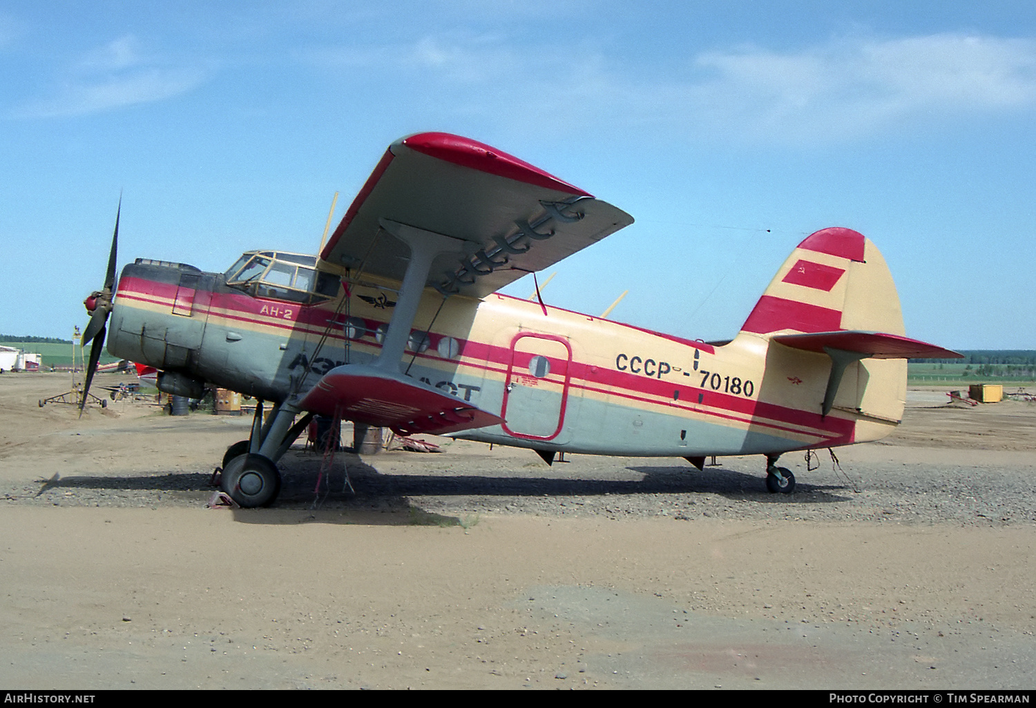Aircraft Photo of CCCP-70180 | Antonov An-2P | Aeroflot | AirHistory.net #436626