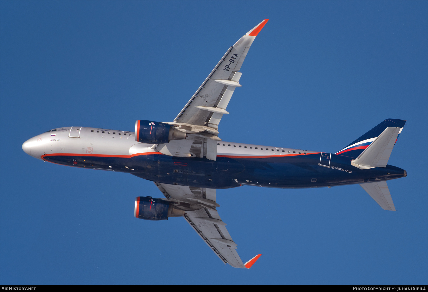 Aircraft Photo of VP-BTA | Airbus A320-214 | Aeroflot - Russian Airlines | AirHistory.net #436851