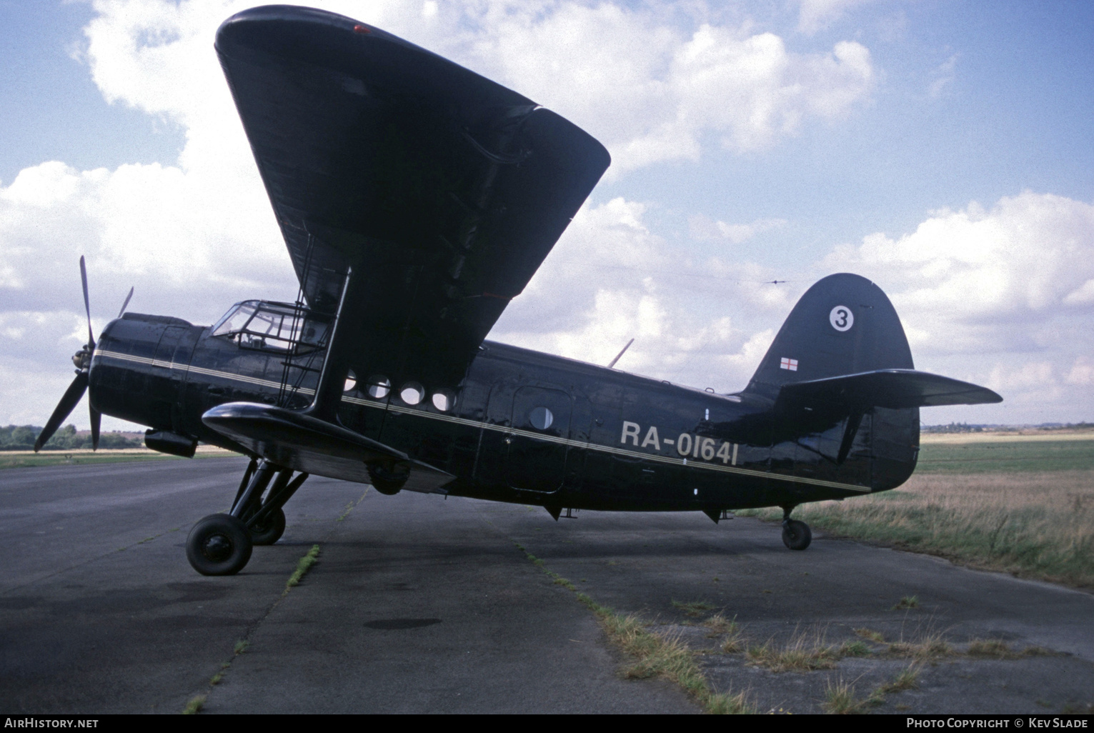Aircraft Photo of RA-01641 | Antonov An-2 | AirHistory.net #436992