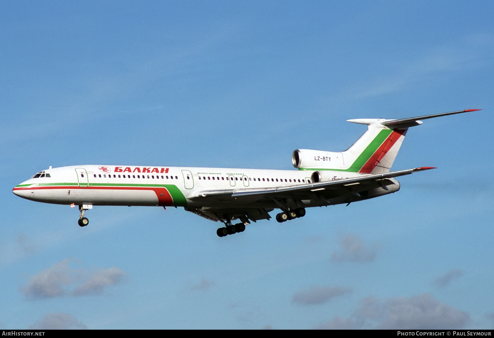 Aircraft Photo of LZ-BTY | Tupolev Tu-154M | Balkan - Bulgarian Airlines | AirHistory.net #437095