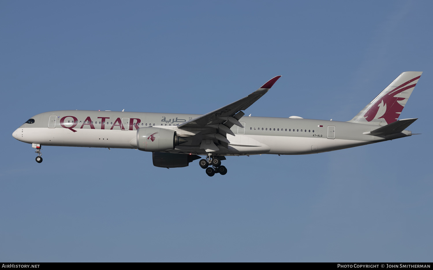 Aircraft Photo of A7-ALQ | Airbus A350-941 | Qatar Airways | AirHistory.net #437192