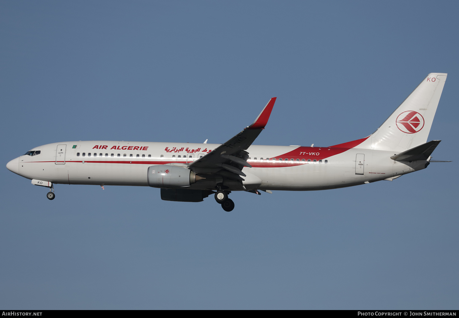 Aircraft Photo of 7T-VKO | Boeing 737-8D6 | Air Algérie | AirHistory.net #437194