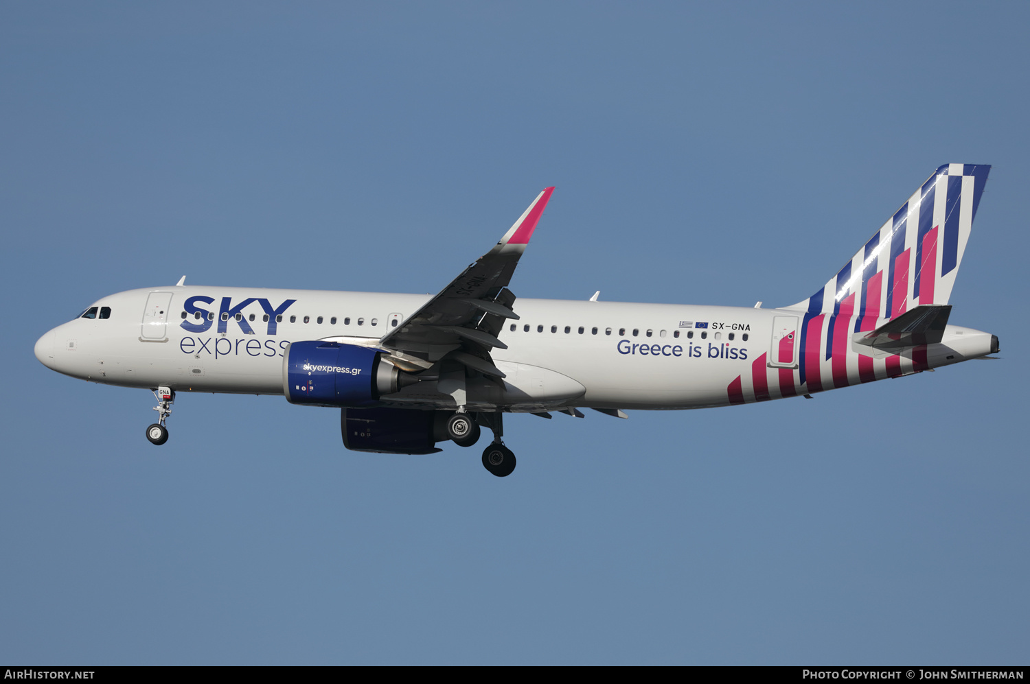 Aircraft Photo of SX-GNA | Airbus A320-251N | Sky Express | AirHistory.net #437208