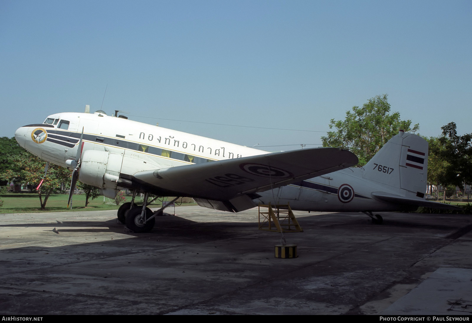 Aircraft Photo of L2-8/90 / 76517 | Douglas C-47A Skytrain | Thailand - Air Force | AirHistory.net #437391
