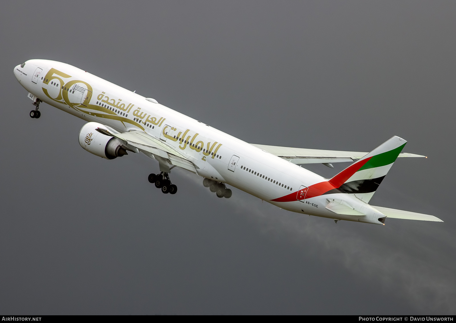 Aircraft Photo of A6-EGE | Boeing 777-31H/ER | Emirates | AirHistory.net #437548
