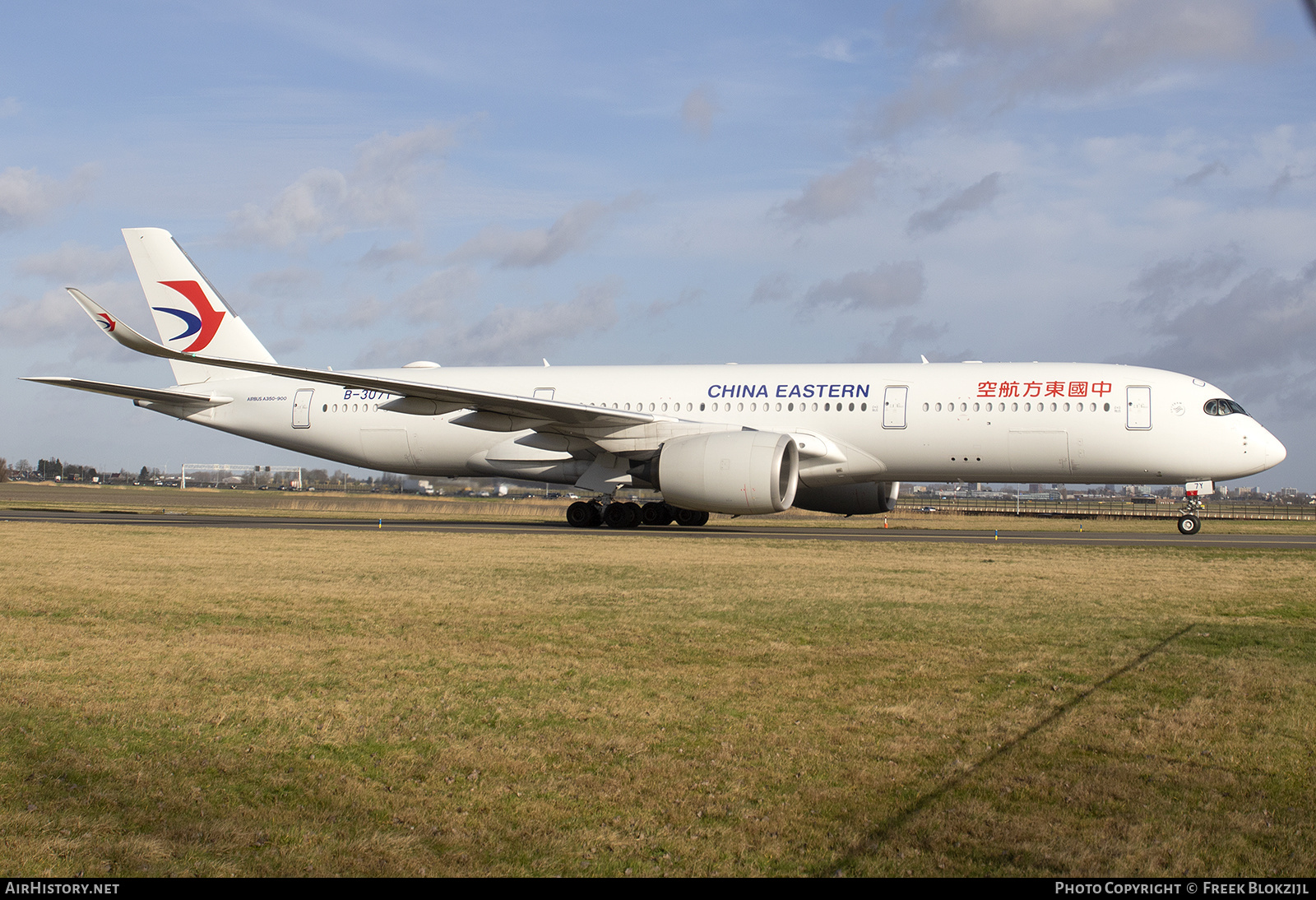 Aircraft Photo of B-307Y | Airbus A350-941 | China Eastern Airlines | AirHistory.net #437549