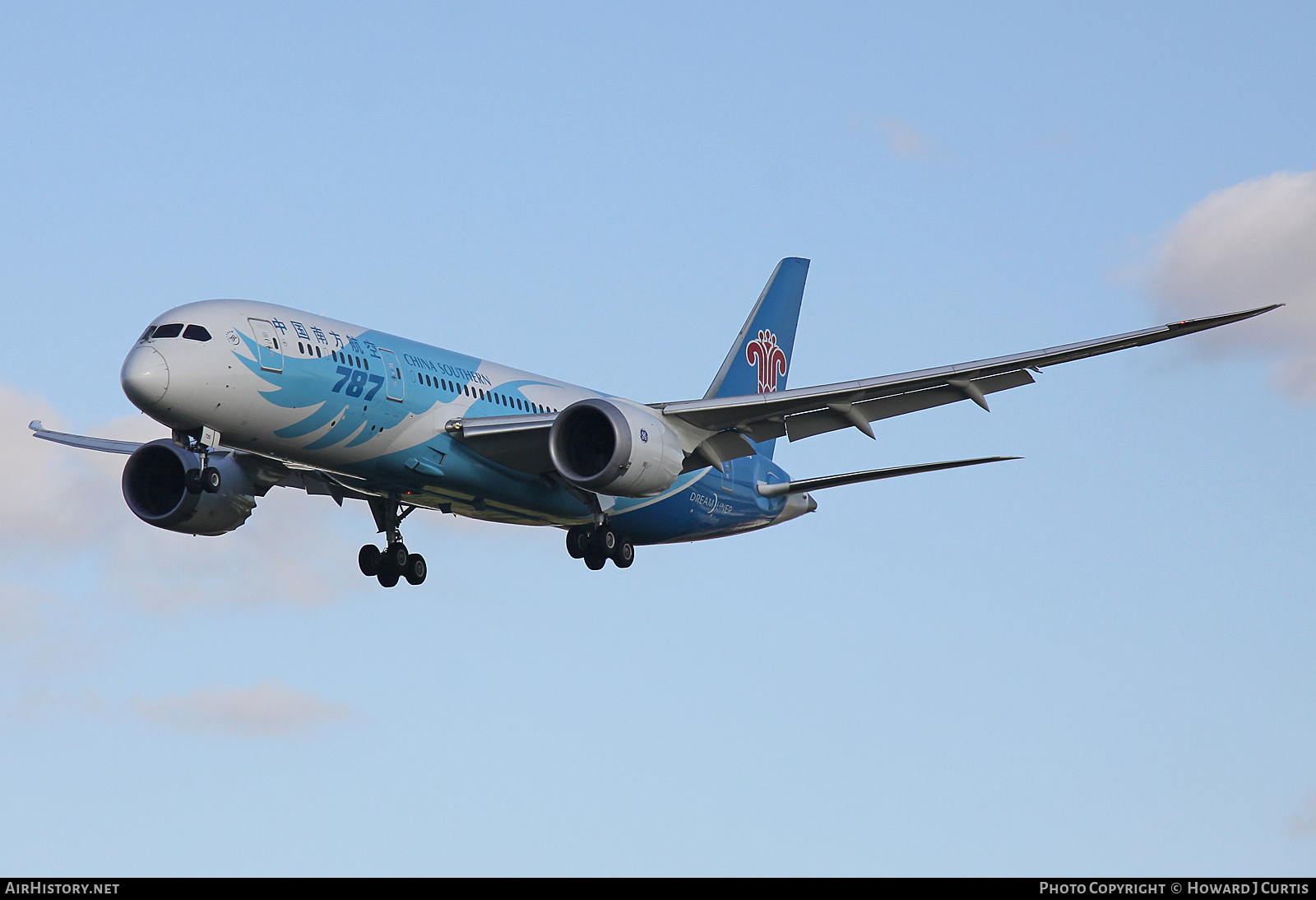 Aircraft Photo of B-2735 | Boeing 787-8 Dreamliner | China Southern Airlines | AirHistory.net #437617