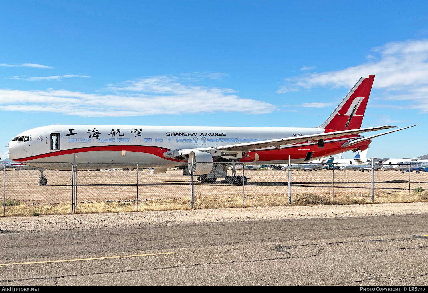 Aircraft Photo of N885BC | Boeing 767-36D | Shanghai Airlines | AirHistory.net #437841