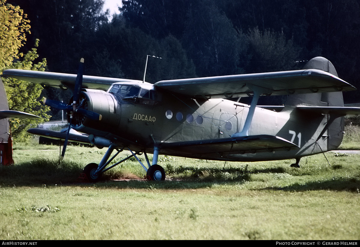 Aircraft Photo of 71 | Antonov An-2T | Russia - DOSAAF | AirHistory.net #438243