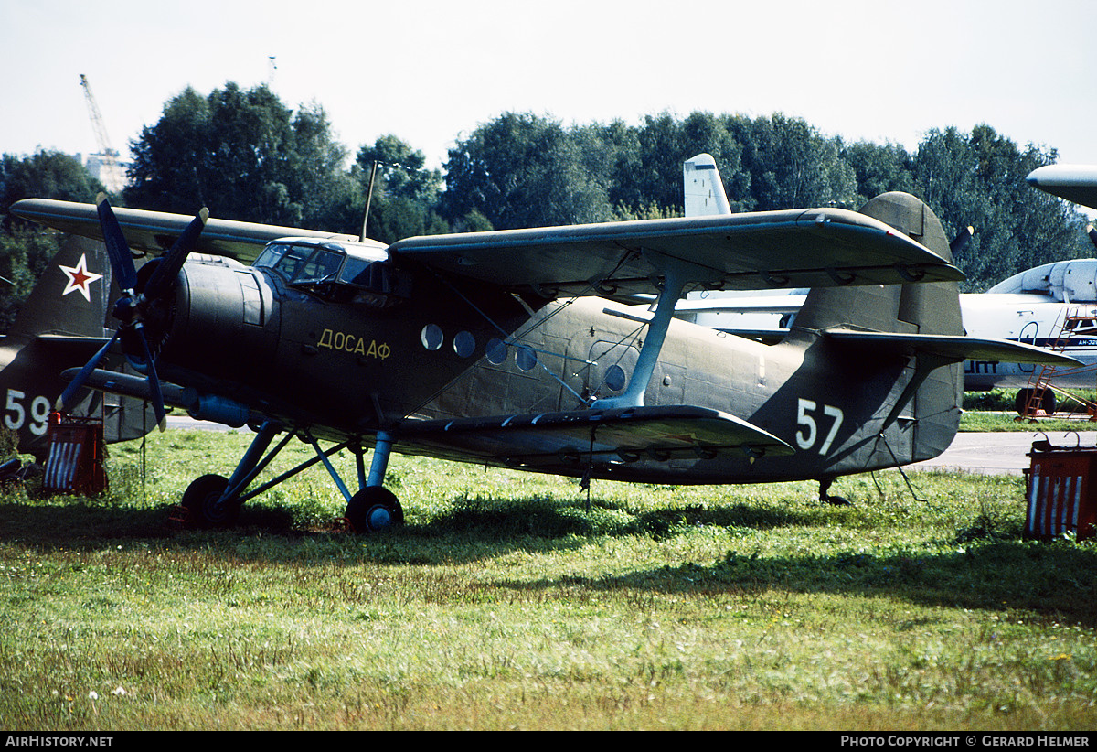 Aircraft Photo of 57 white | Antonov An-2T | Russia - DOSAAF | AirHistory.net #438244